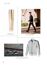 青岛画报·新青岛2022年9月第5期