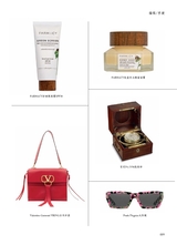 青岛画报·新青岛2022年9月第5期