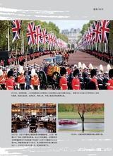 青岛画报·新青岛2022年9月第5期