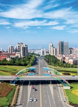 青岛画报·新青岛2022年9月第5期