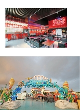 青岛画报·新青岛2022年9月第5期