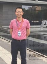 数字商业时代2022年4月第4期