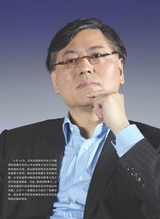 数字商业时代2022年4月第4期