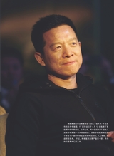 数字商业时代2022年4月第4期