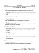 中风与神经疾病杂志2025年10月第10期