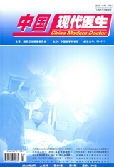 中国现代医生