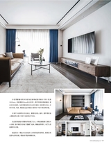 租售情报·装修情报 2019年12月第6期