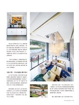 租售情报·装修情报 2019年12月第6期