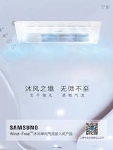 租售情报·装修情报 2019年12月第6期