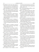 心理技术与应用 2025年12月第12期