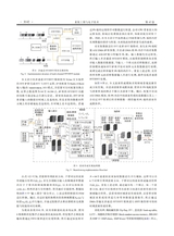 系统工程与电子技术2025年10月第10期
