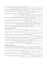 系统工程与电子技术2025年10月第10期