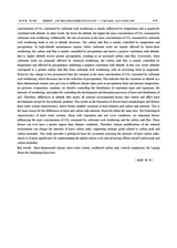 中国岩溶2025年8月第4期