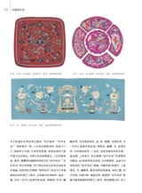 中国美术馆2024年10月第5期