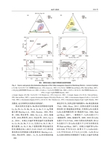 地质与勘探2024年9月第5期