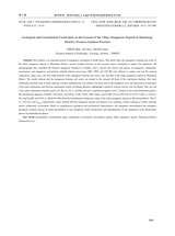 地质与勘探2024年9月第5期