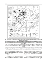 地质与勘探2025年9月第5期