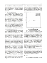 地质与勘探2025年1月第1期