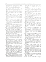 地质与勘探2025年1月第1期