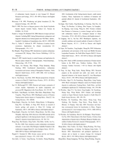 地质与勘探2025年1月第1期