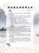 电脑迷·课程论坛（增刊）2022年12月第1期