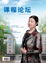 电脑迷·课程论坛