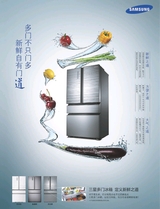 别墅 2014年10月第5期