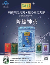 别墅 2014年10月第5期