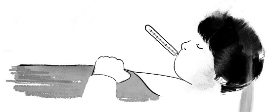 爱你·健康读本