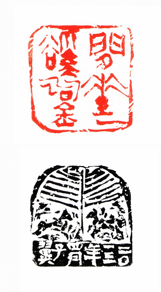 爱你·健康读本