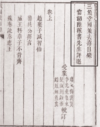 阅读时代
