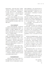 阅读时代2025年7月第7期