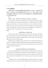 语言测试与评价2025年7月第1期
