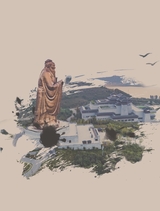 走向世界2025年8月第31期