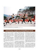 走向世界2025年8月第31期