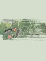 走向世界2025年8月第31期