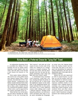 走向世界2025年8月第31期