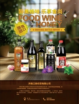 走向世界2025年8月第31期