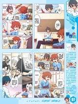 漫画世界 2015年9月第38期