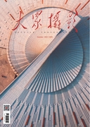 大众摄影