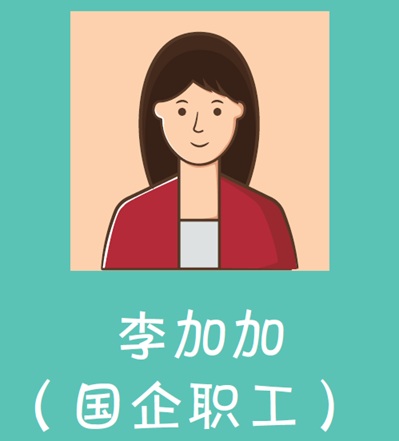 5b5d342c8759e8f3b2669b860b14fa4e.jpg
