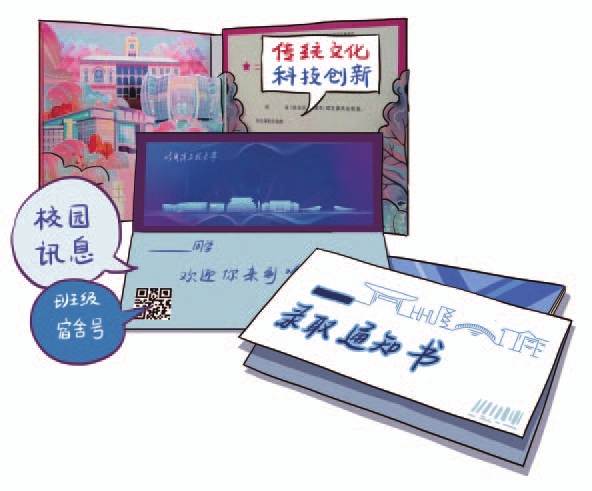 cfee1a5fa6001c62990bcb0b1527b105.jpg