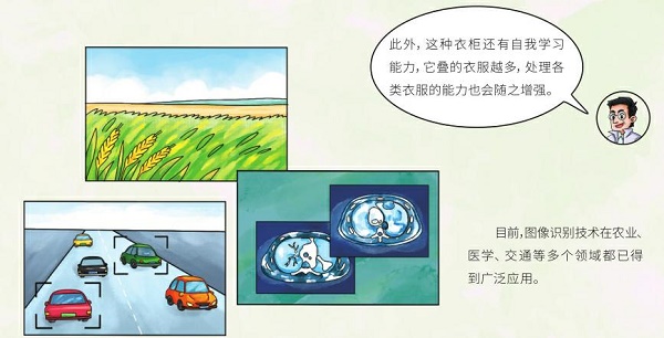 c662a12be6447eb83b968806cba99933.jpg