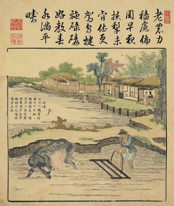 古代农桑“科教片”——《耕织图》