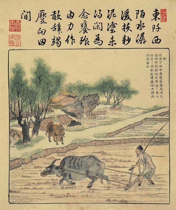 古代农桑“科教片”——《耕织图》