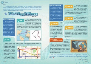 eb984ddd1269df7660de0b355cc50c58.jpg