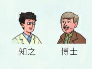 55fe8dc9ceff7559a70c0114b638c74c.jpg