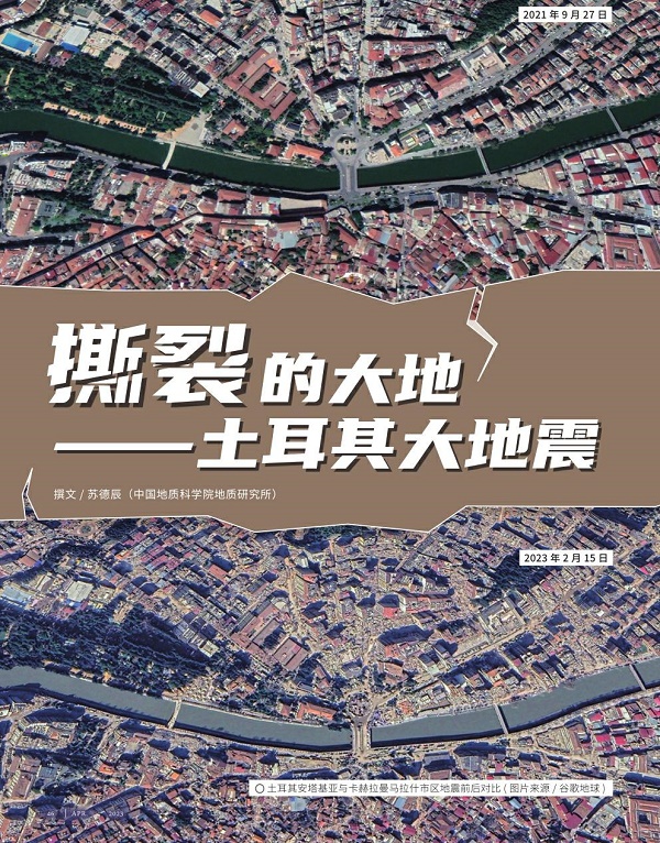 a7e92f8020a4a586aeb0d4cd4a2cf06a.jpg