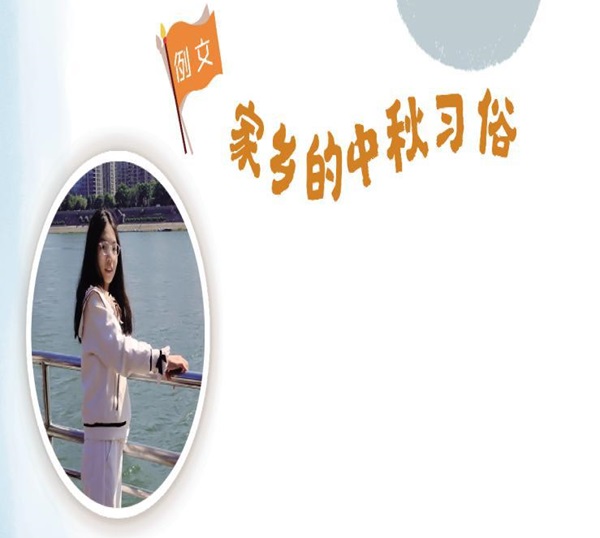 65cafbea0bfd490fb05e1005ba6010a6.jpg