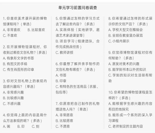 b98e7995f2a181be7d90a54500126b76.jpg